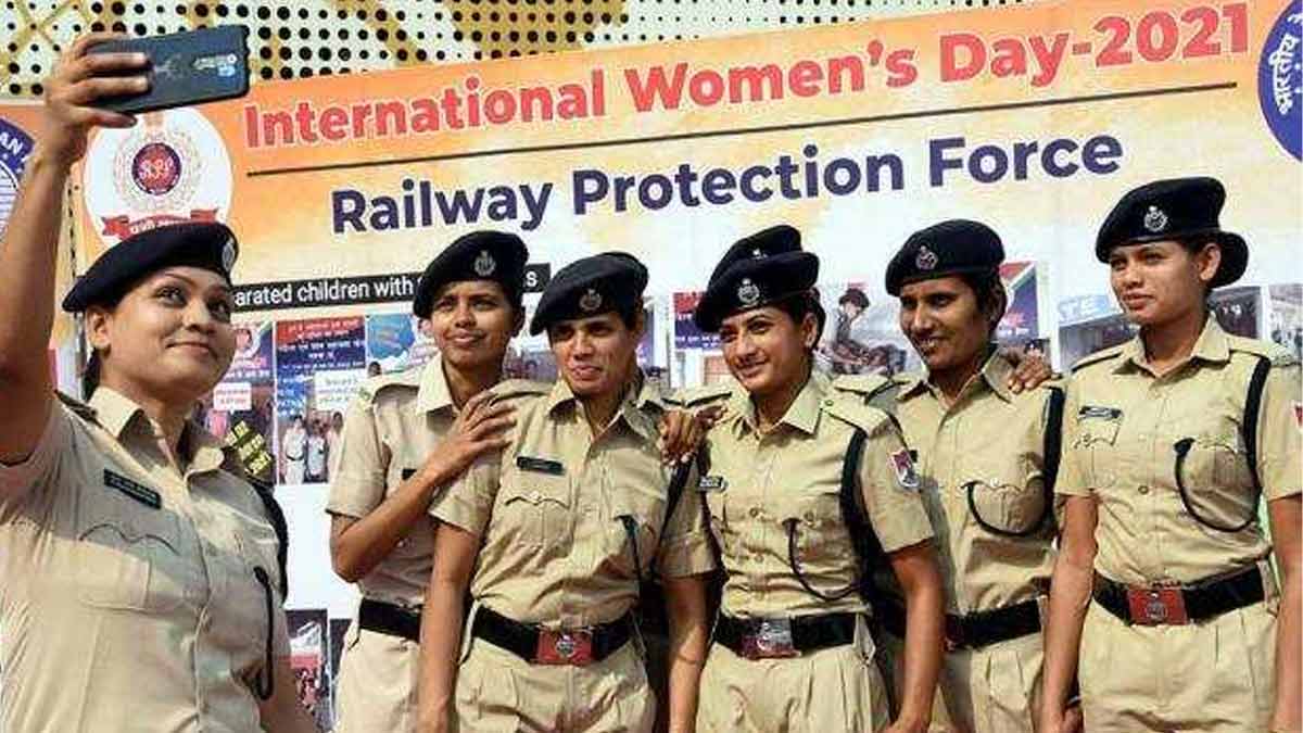 RPF Recruitment 2024